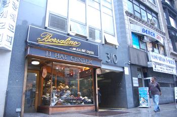 J.J. Hat Center on Fifth Avenue